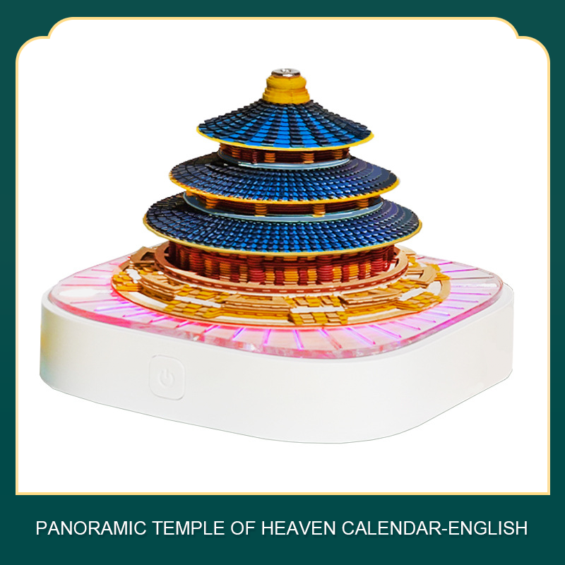 3D Paperr-Carved Tiantan Desk Calendar