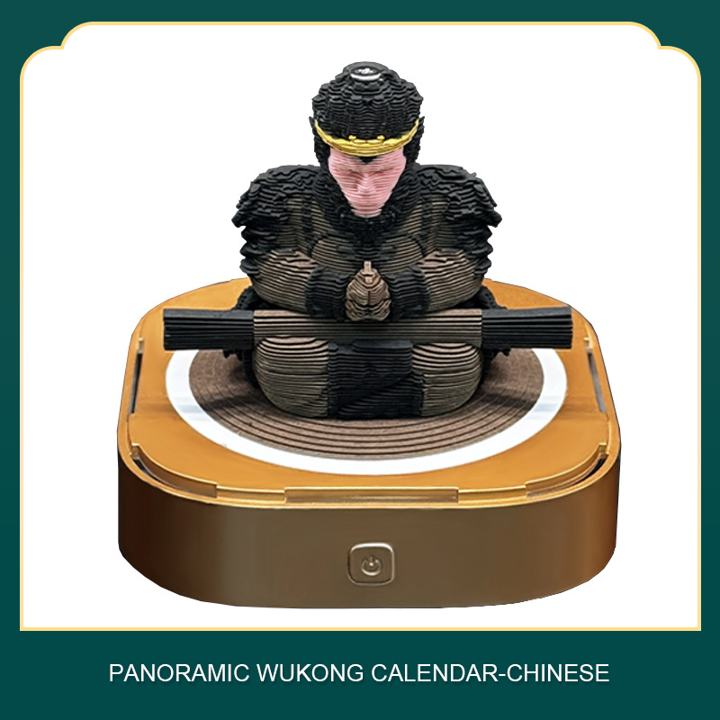3D Paper-Carved Wukong Desk Calendar -Papercutartist