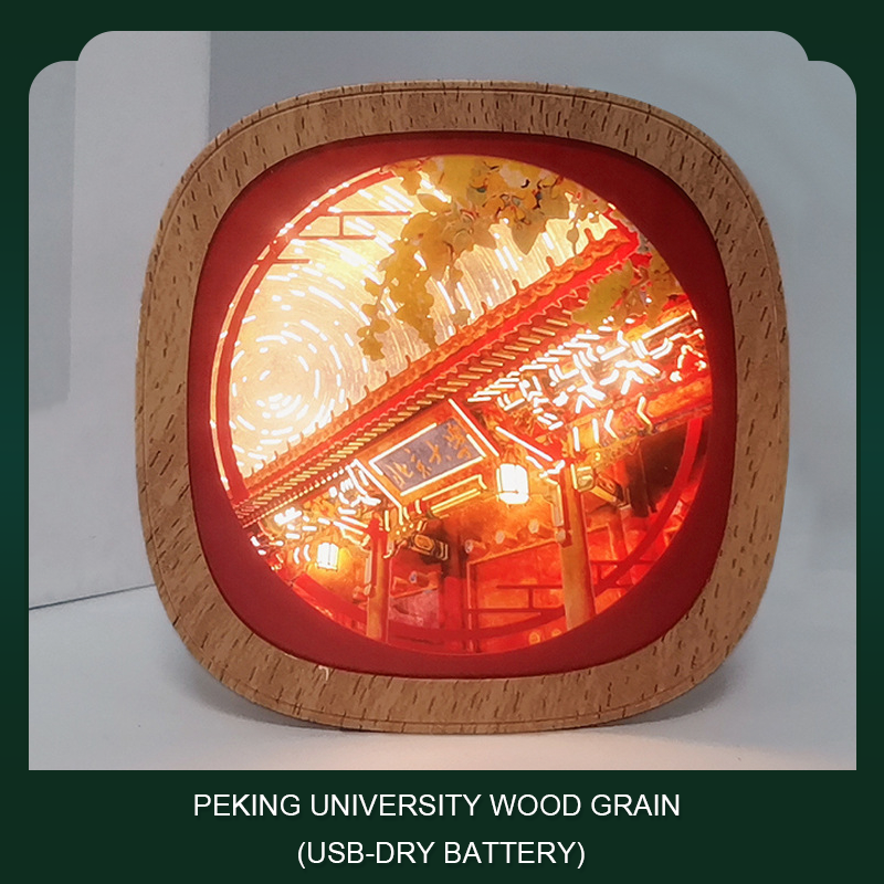 Guochao 3D three-dimensional paper carving lamp