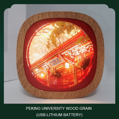 Guochao 3D three-dimensional paper carving lamp