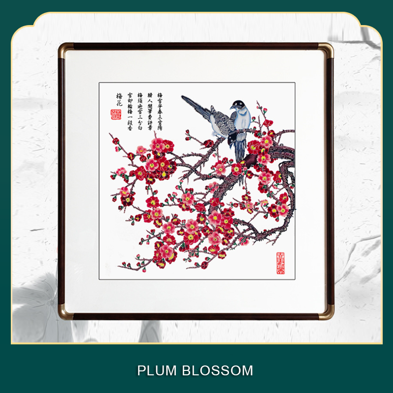 Colorful flower-and-bird non-heritage paper-cutting-Papercutartist