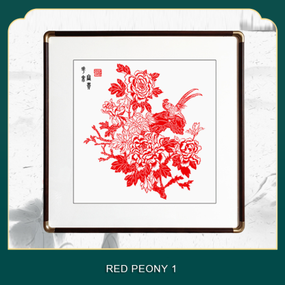 Colorful flower-and-bird non-heritage paper-cutting-Papercutartist