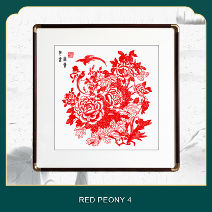 Colorful flower-and-bird non-heritage paper-cutting-Papercutartist