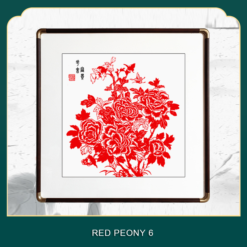 Colorful flower-and-bird non-heritage paper-cutting-Papercutartist