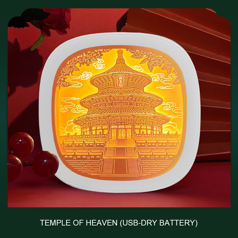 Guochao 3D three-dimensional paper carving lamp