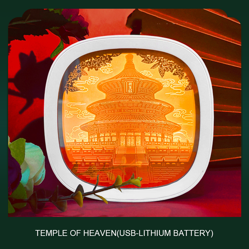 Guochao 3D three-dimensional paper carving lamp