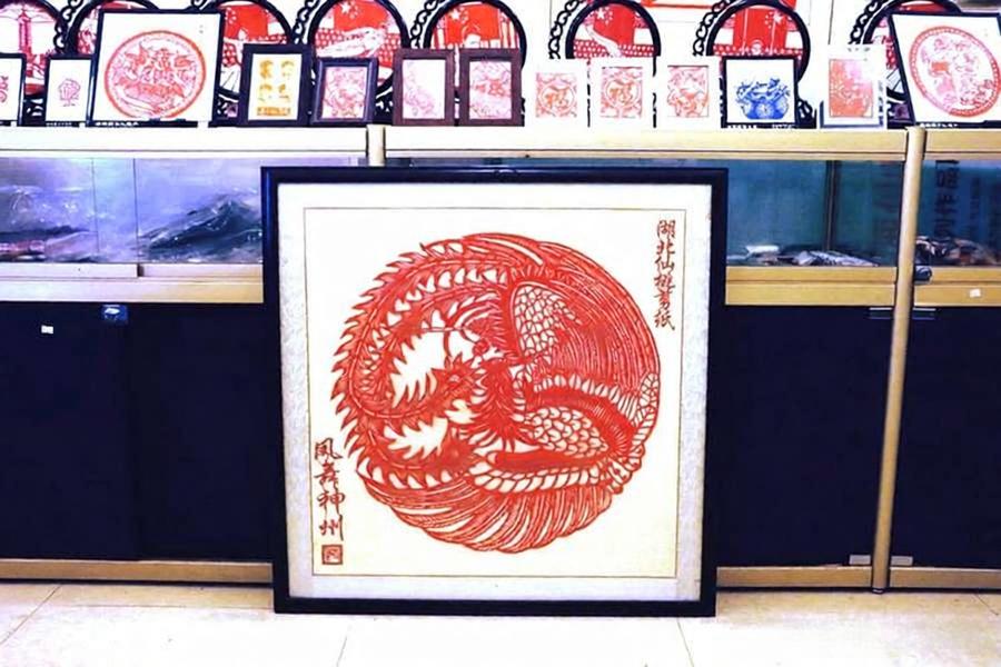 Xiantao Carved Paper‑Cutting