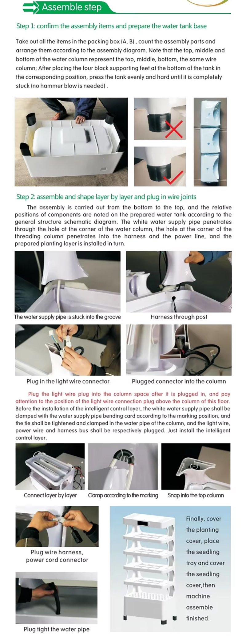 72 Pods 85 Seeding Sites Hydroponic Growing System 5-Tier Vertical Vegetable Garden With LED Grow Lights, Timer, Nutrient Tank, Adapter, Hydrating Pump, Seeding Bed, and Net Pots. Assemble Step
