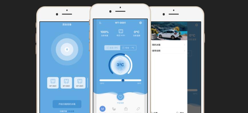 Does Alpicool C20 have bluetooth-BetiLife™