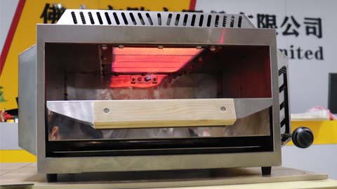 Upper Infrared Burner