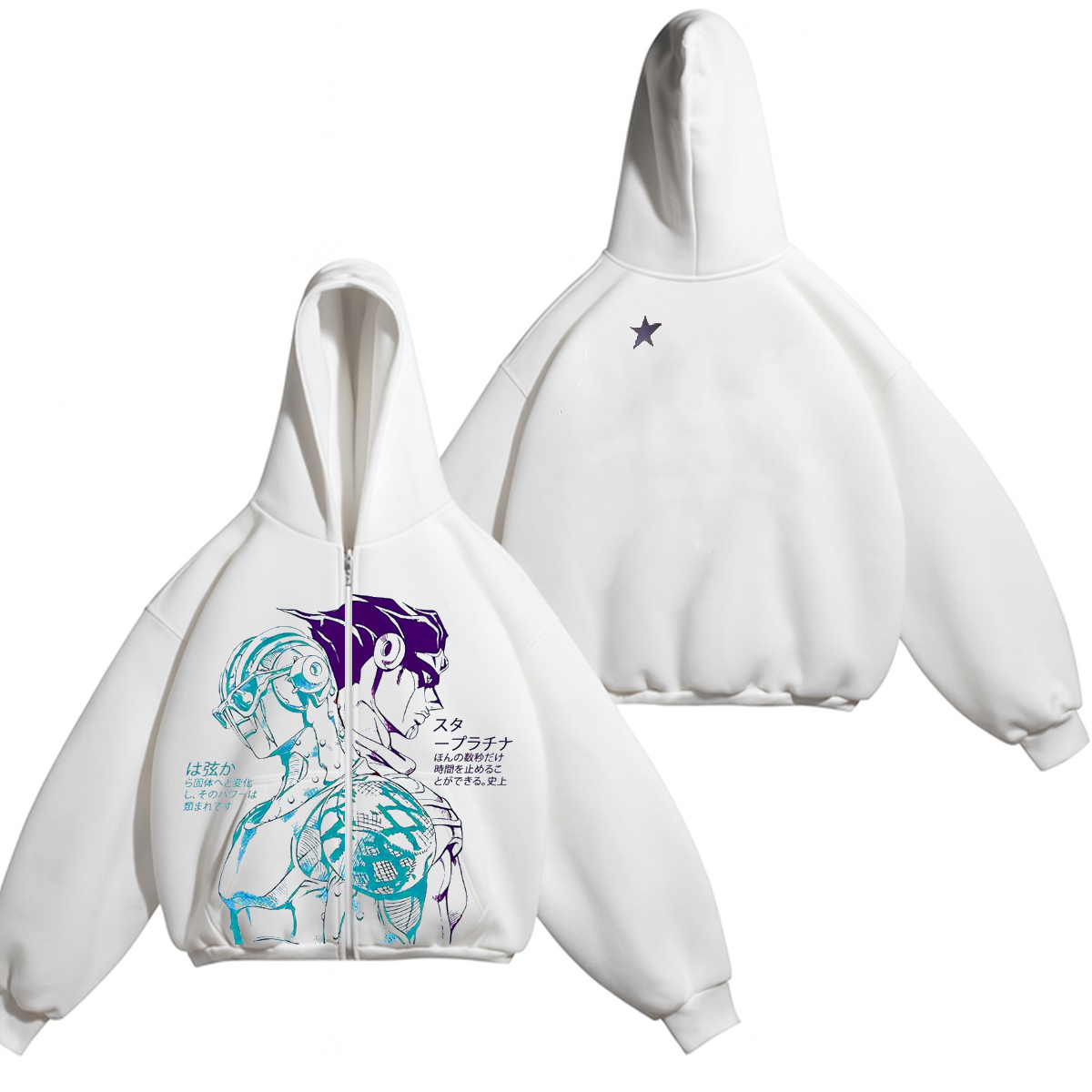 Jojos Bizarre Adventure Unisex Zip Up Hoodie