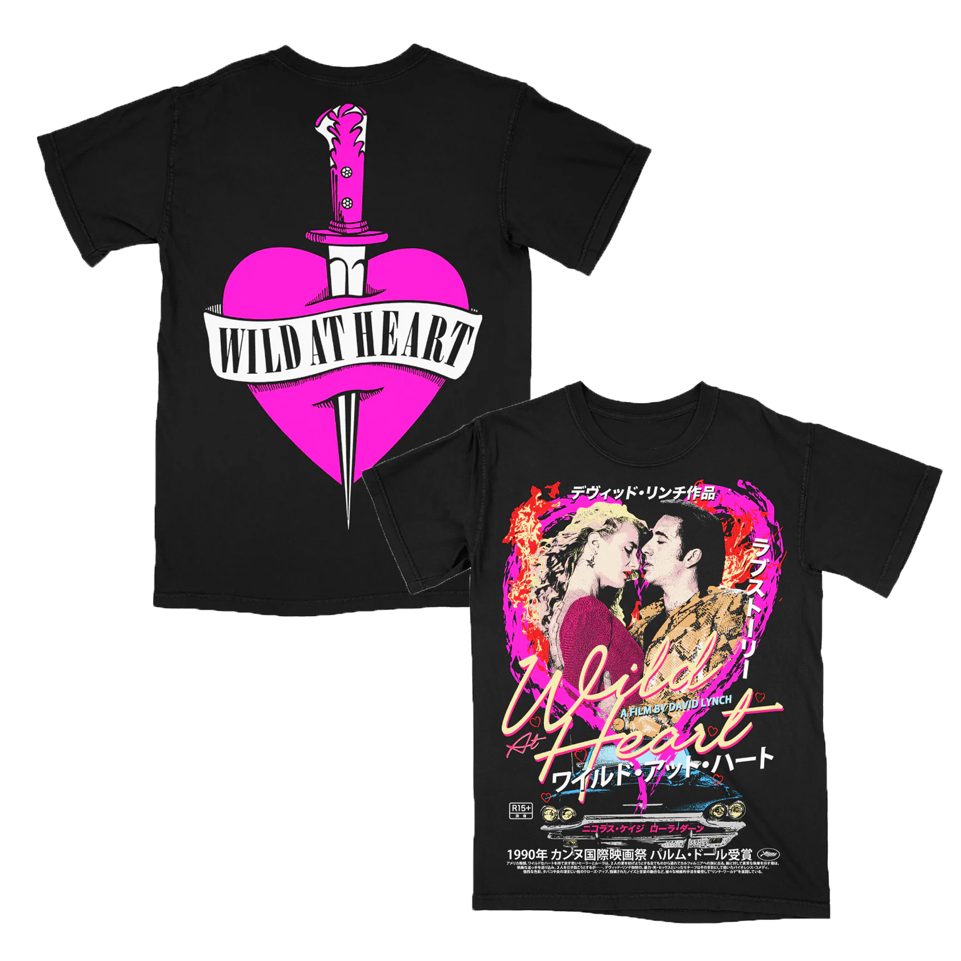 A Love Story T-Shirt