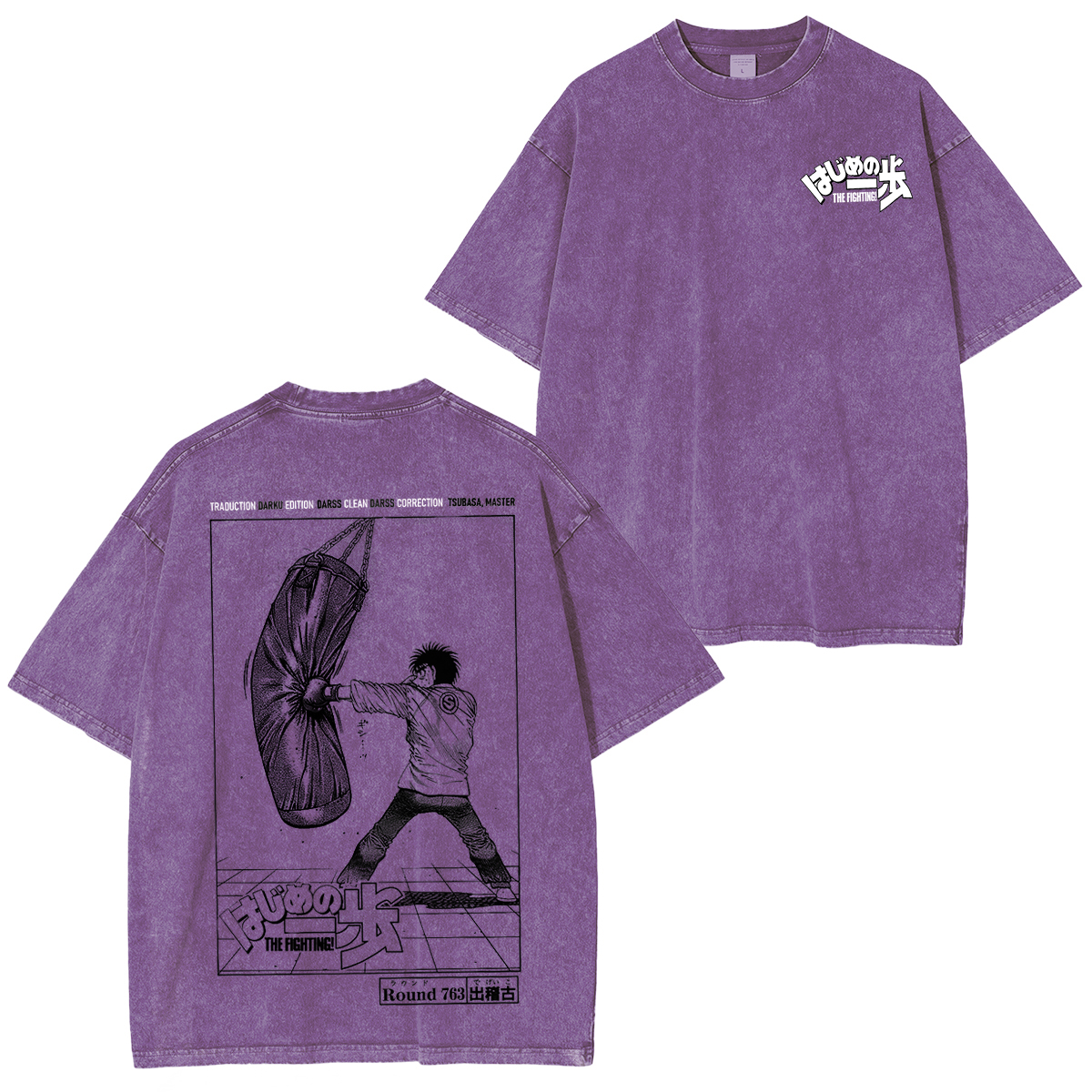 Boxing Ippo's Dempsey Roll Anime Black Clover T-Shirt