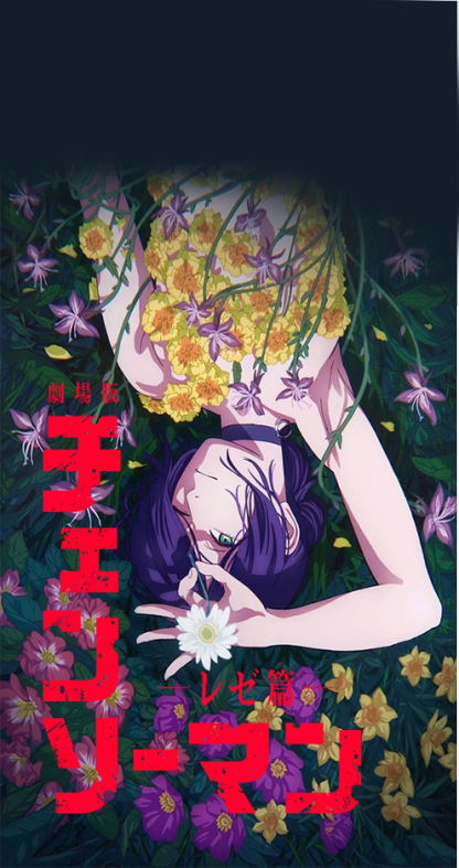 Chainsaw Man Phone Case