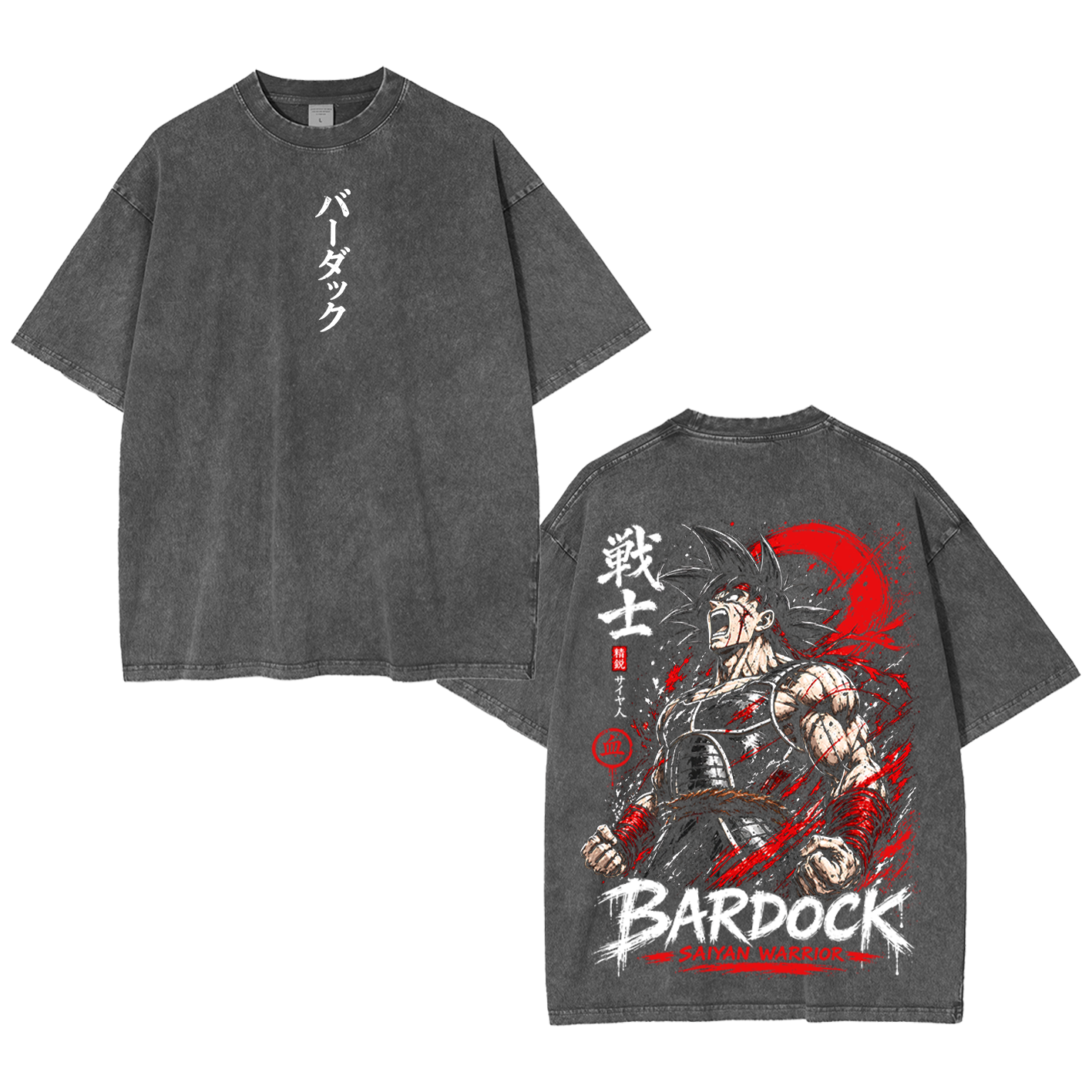 Dragon Ball Z Goku Oversized T-shirt/Crewneck/Hoodie
