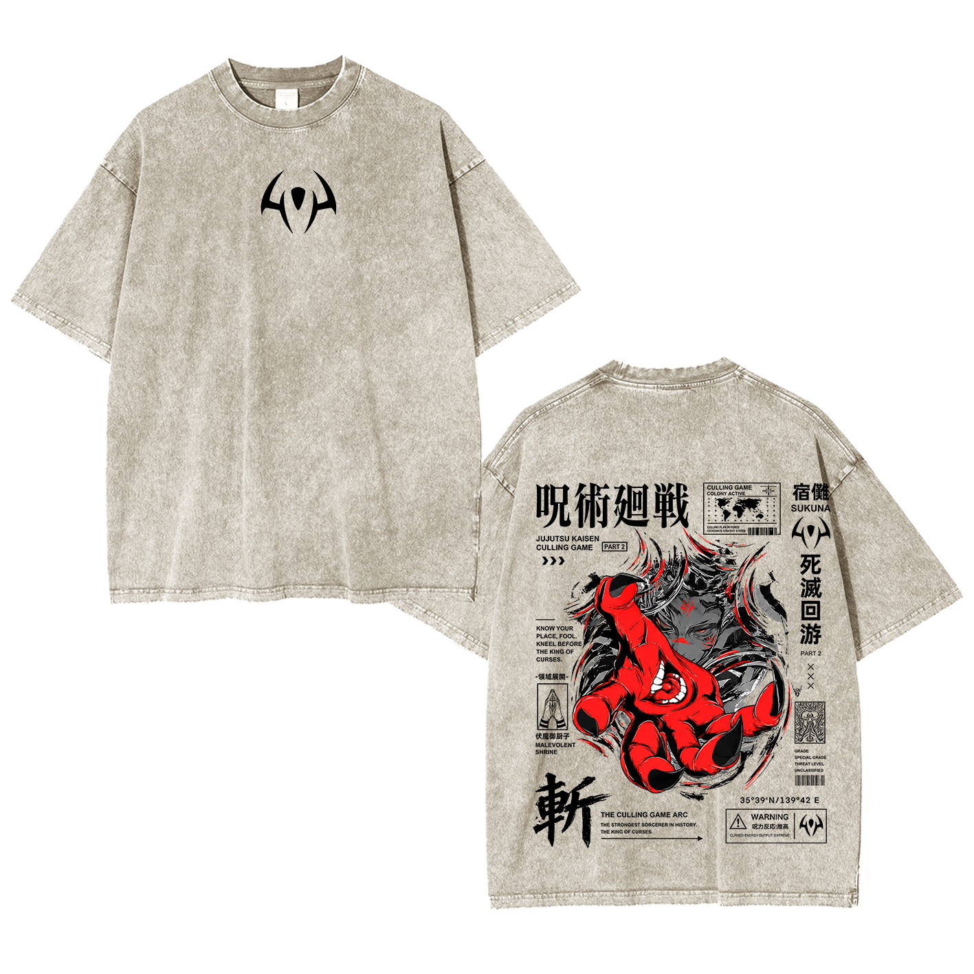 Jujutsu Kaisen Oversized T-shirt/Crewneck/Hoodie