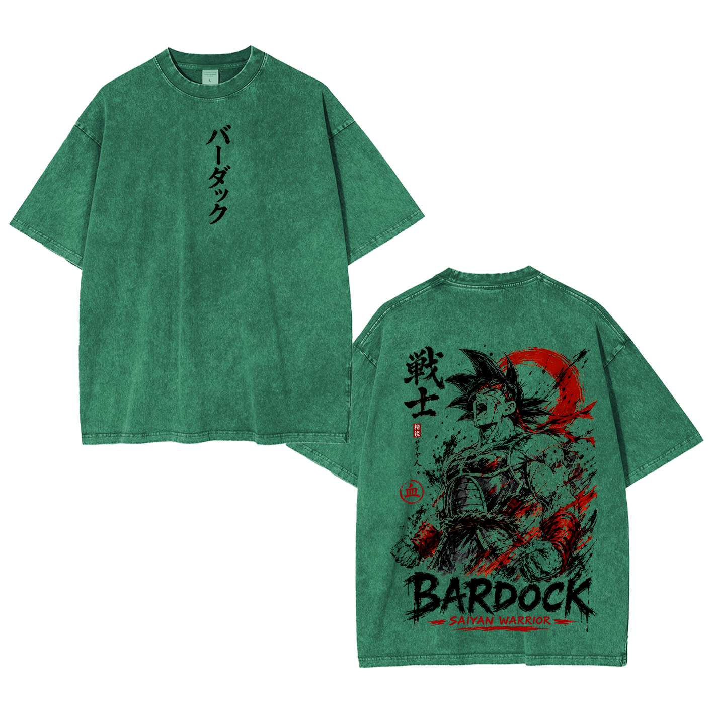 Dragon Ball Z Goku Oversized T-shirt/Crewneck/Hoodie