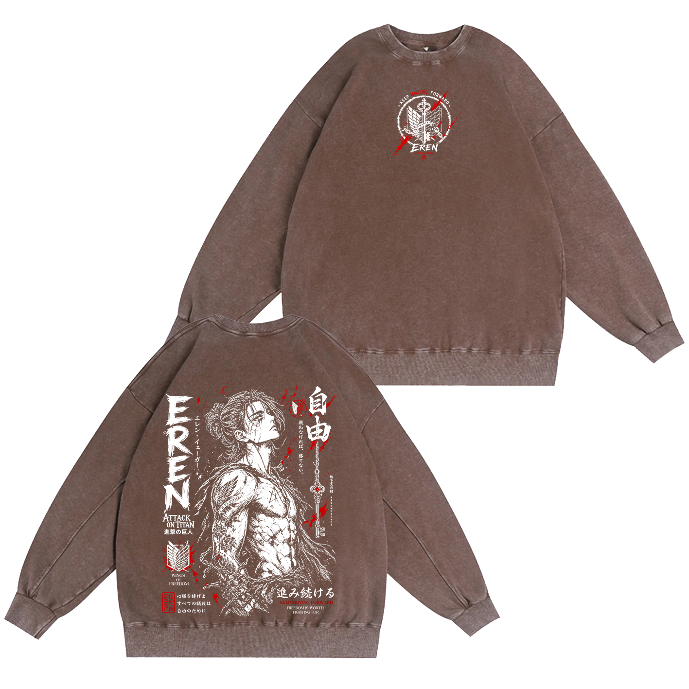 Attack on Titan Eren Jeager Washed T-shirt/Crewneck/Hoodie