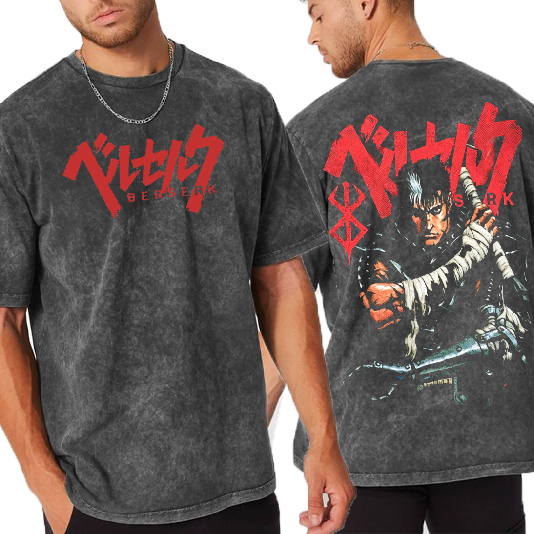Berserk Anime Unisex Washed T-Shirt