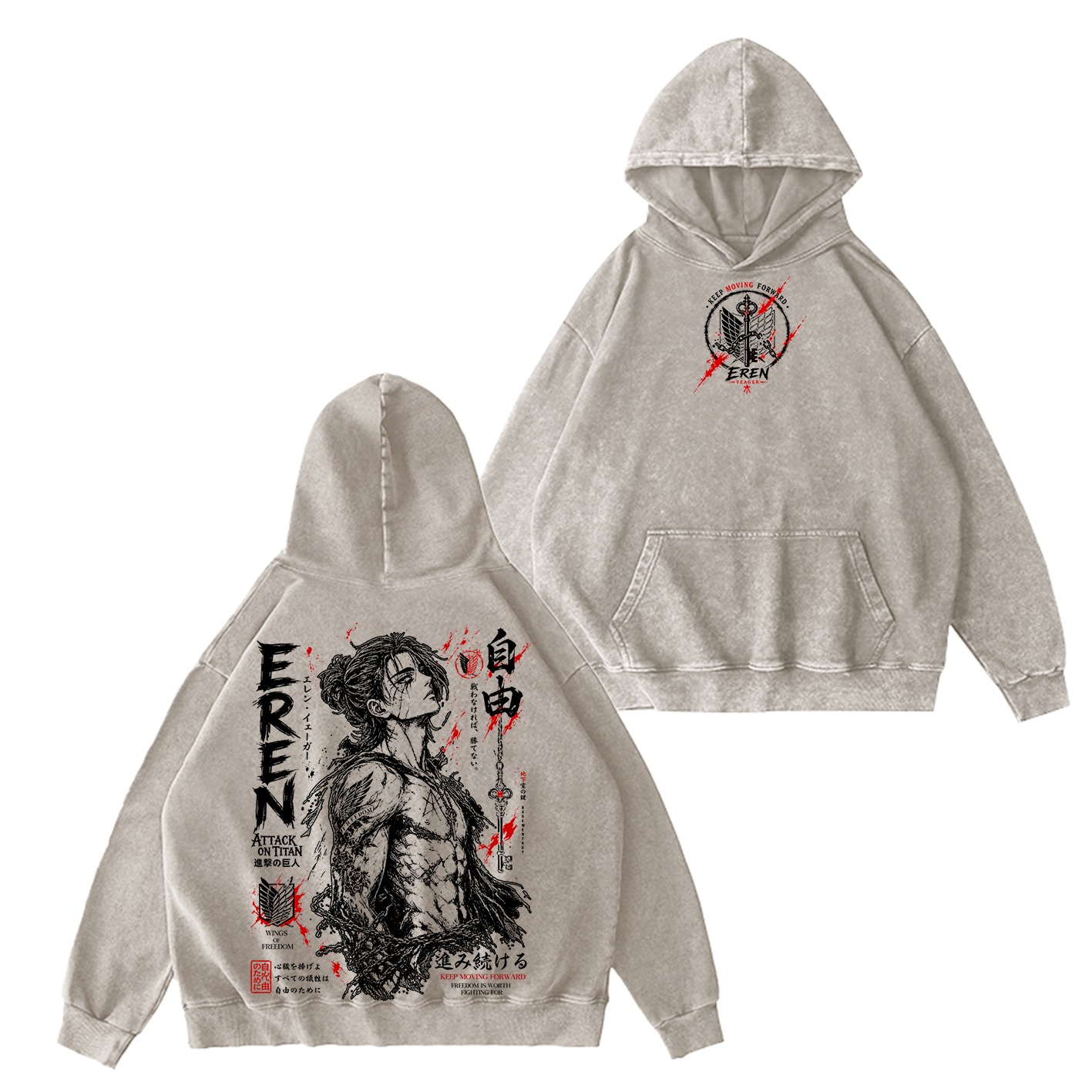 Attack on Titan Eren Jeager Washed T-shirt/Crewneck/Hoodie