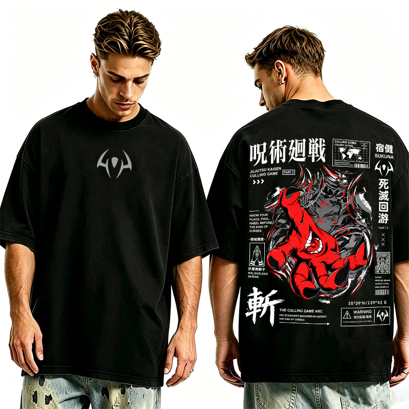 Jujutsu Kaisen Oversized T-shirt/Crewneck/Hoodie