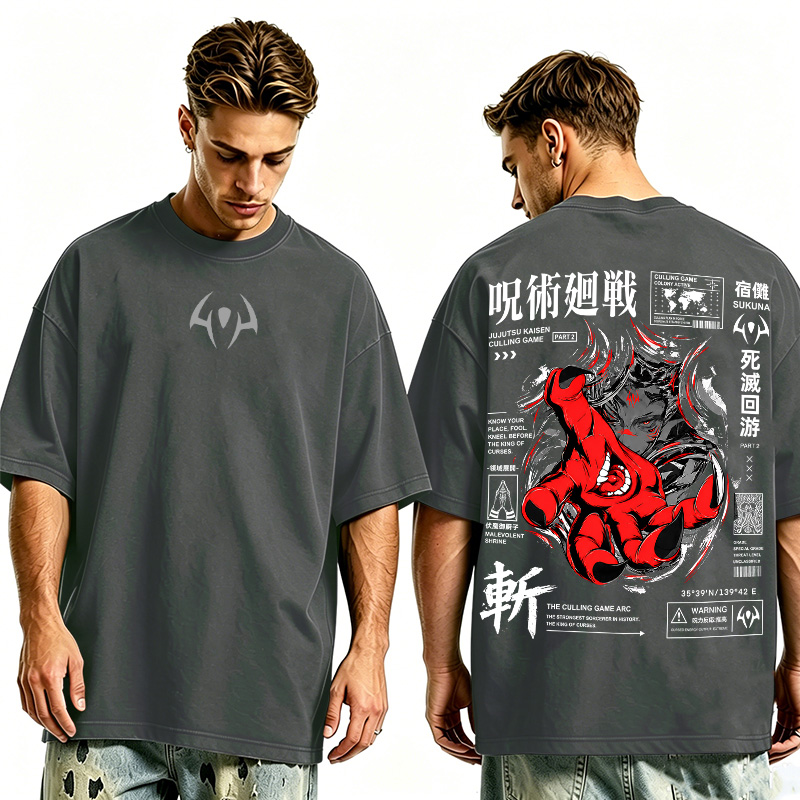 Jujutsu Kaisen Oversized T-shirt/Crewneck/Hoodie