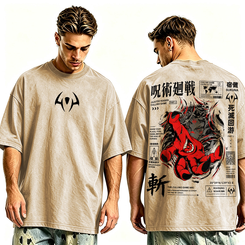 Jujutsu Kaisen Oversized T-shirt/Crewneck/Hoodie