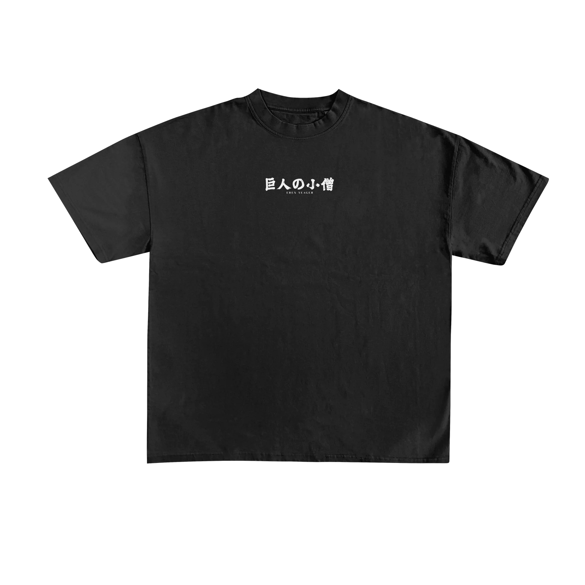 EREN YEAGER T-Shirt