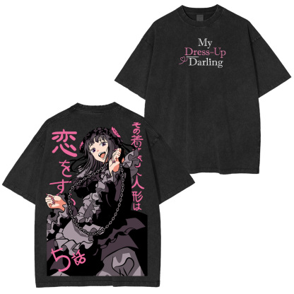My Dress-Up Darling Washed T-shirt/Crewneck/Hoodie