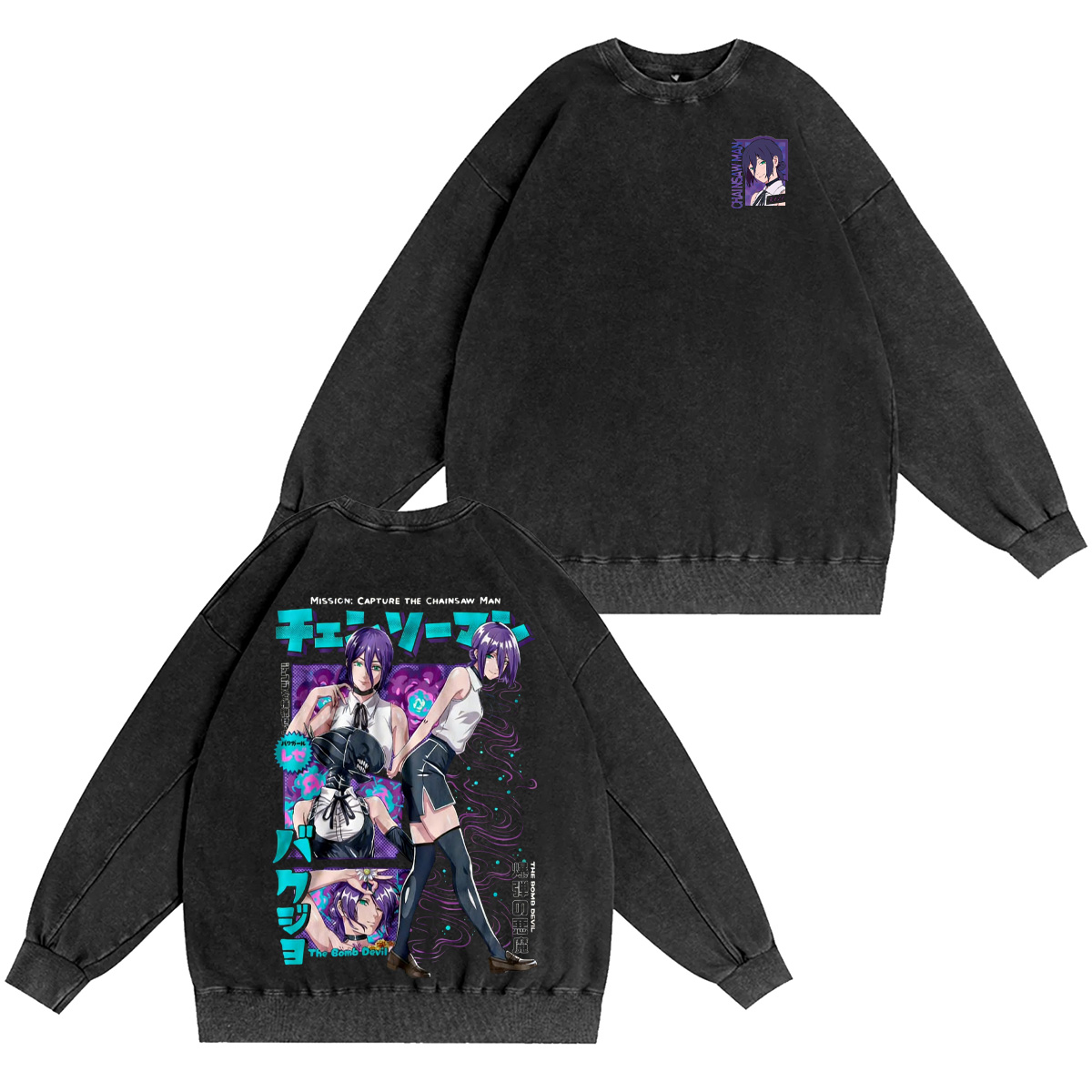 Reze Chainsaw Man Oversized T-shirt/Crewneck/Hoodie