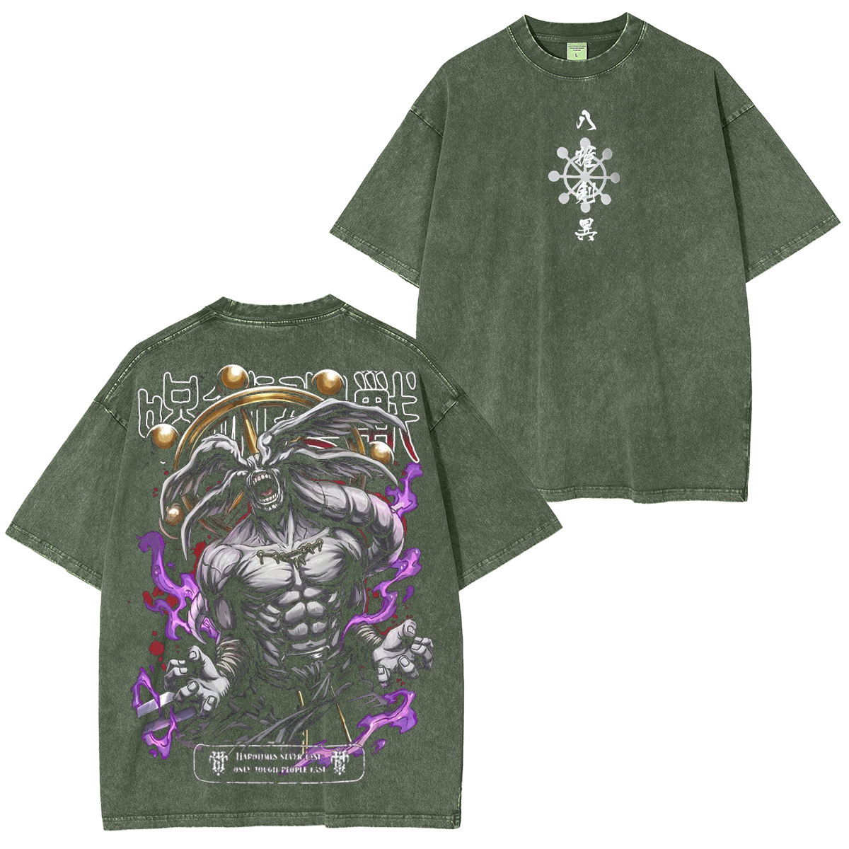 Mahoraga Jujutsu Kaisen Oversized T-shirt/Crewneck/Hoodie
