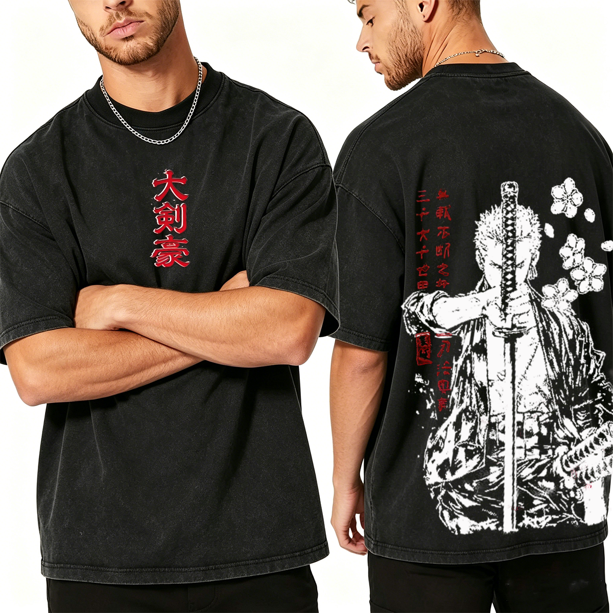 [Copy]One Piece Unisex Washed T-Shirt