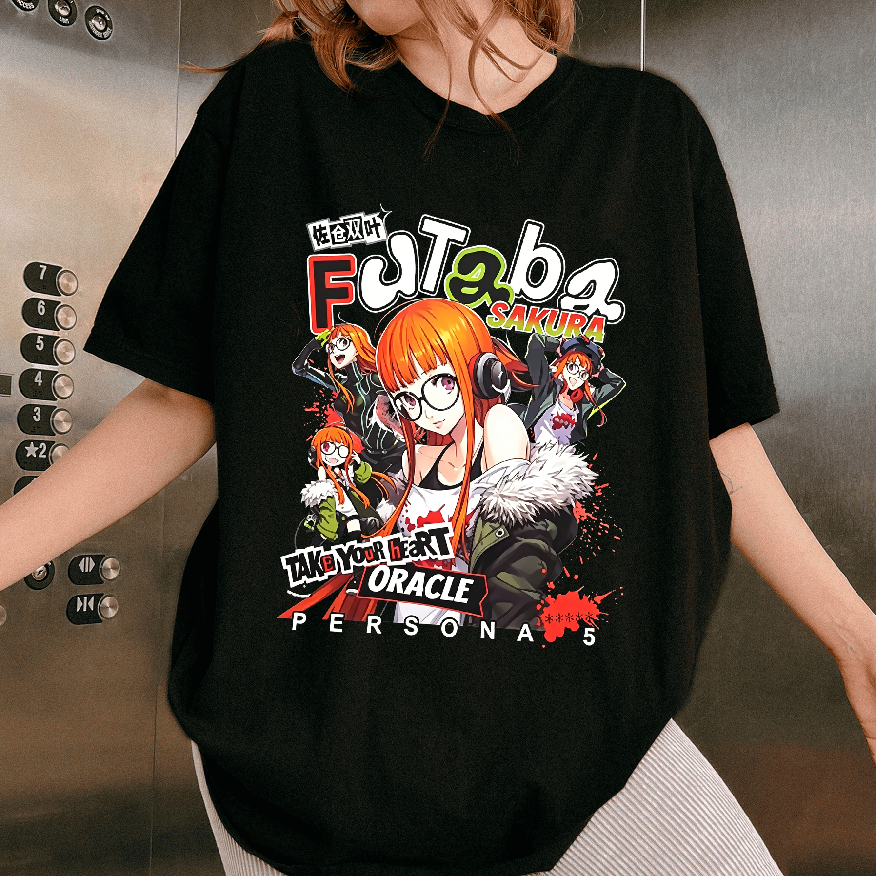 Futaba Sakura Persona  Oversized T-shirt/Crewneck/Hoodie