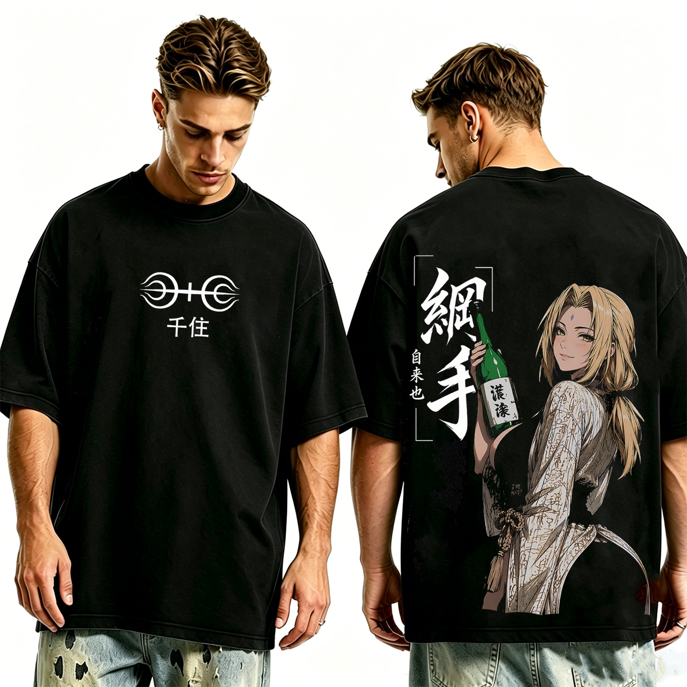 Naruto Sannin Washed T-shirt/Crewneck/Hoodie