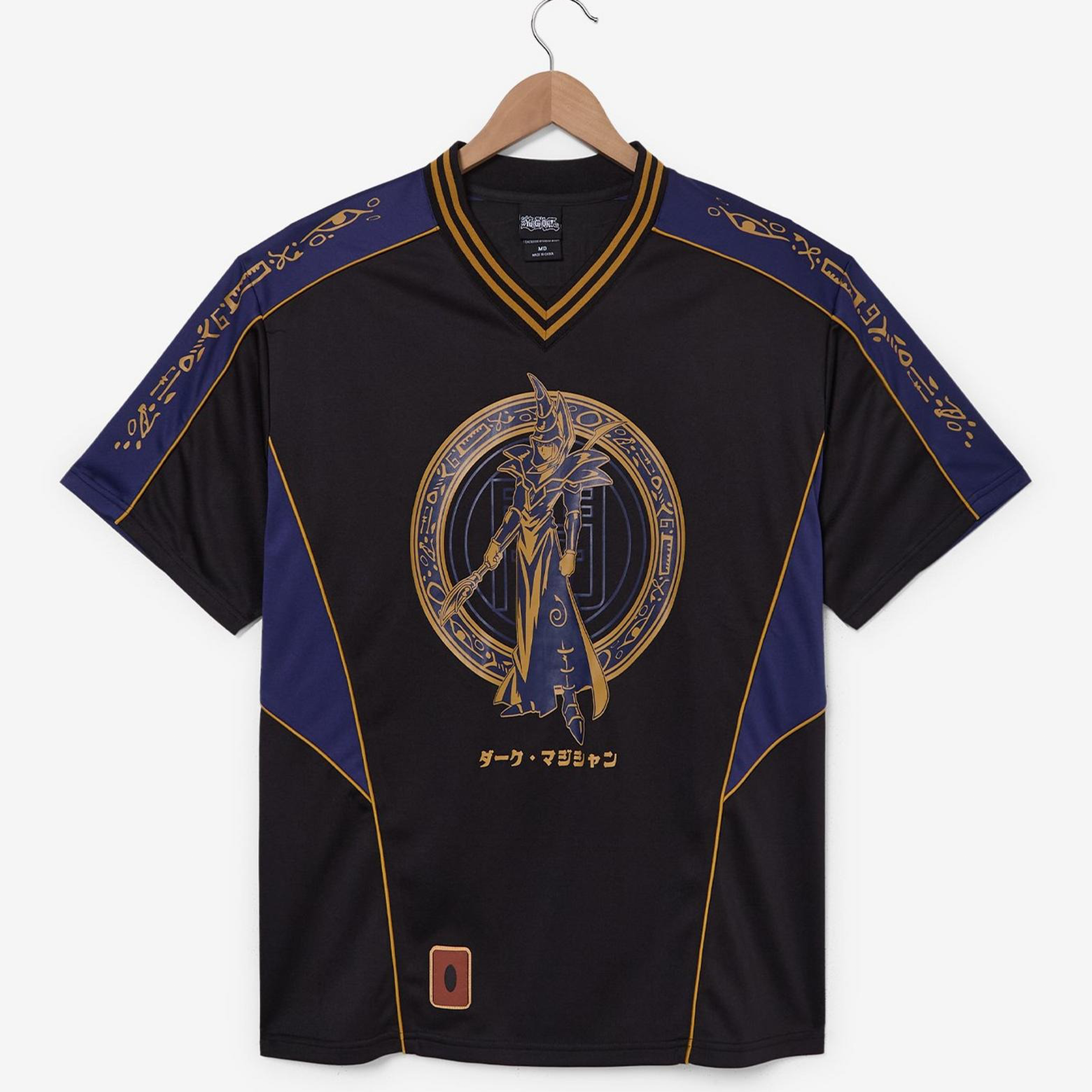Yu-Gi-Oh! Dark Magician Football Jersey