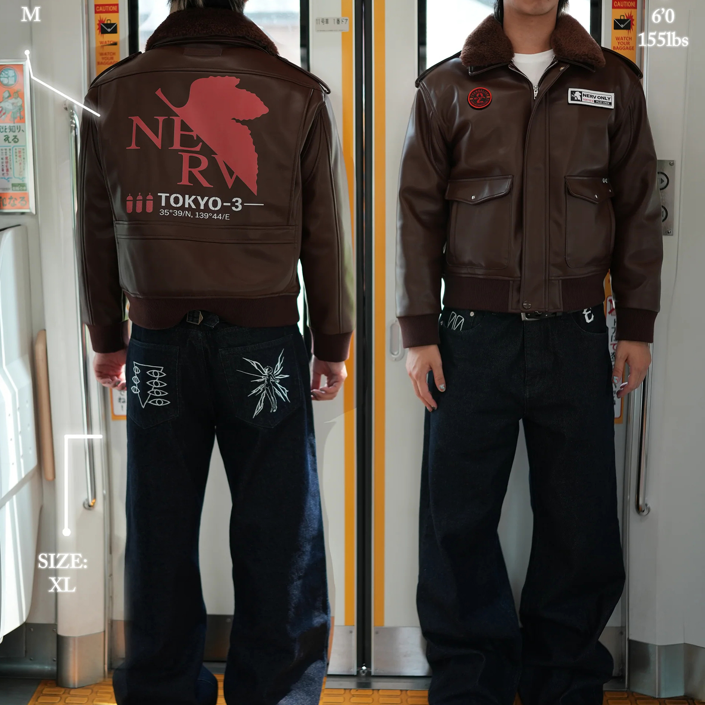 Eva Pilot Bomber Jacket