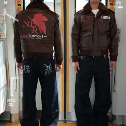 Eva Pilot Bomber Jacket