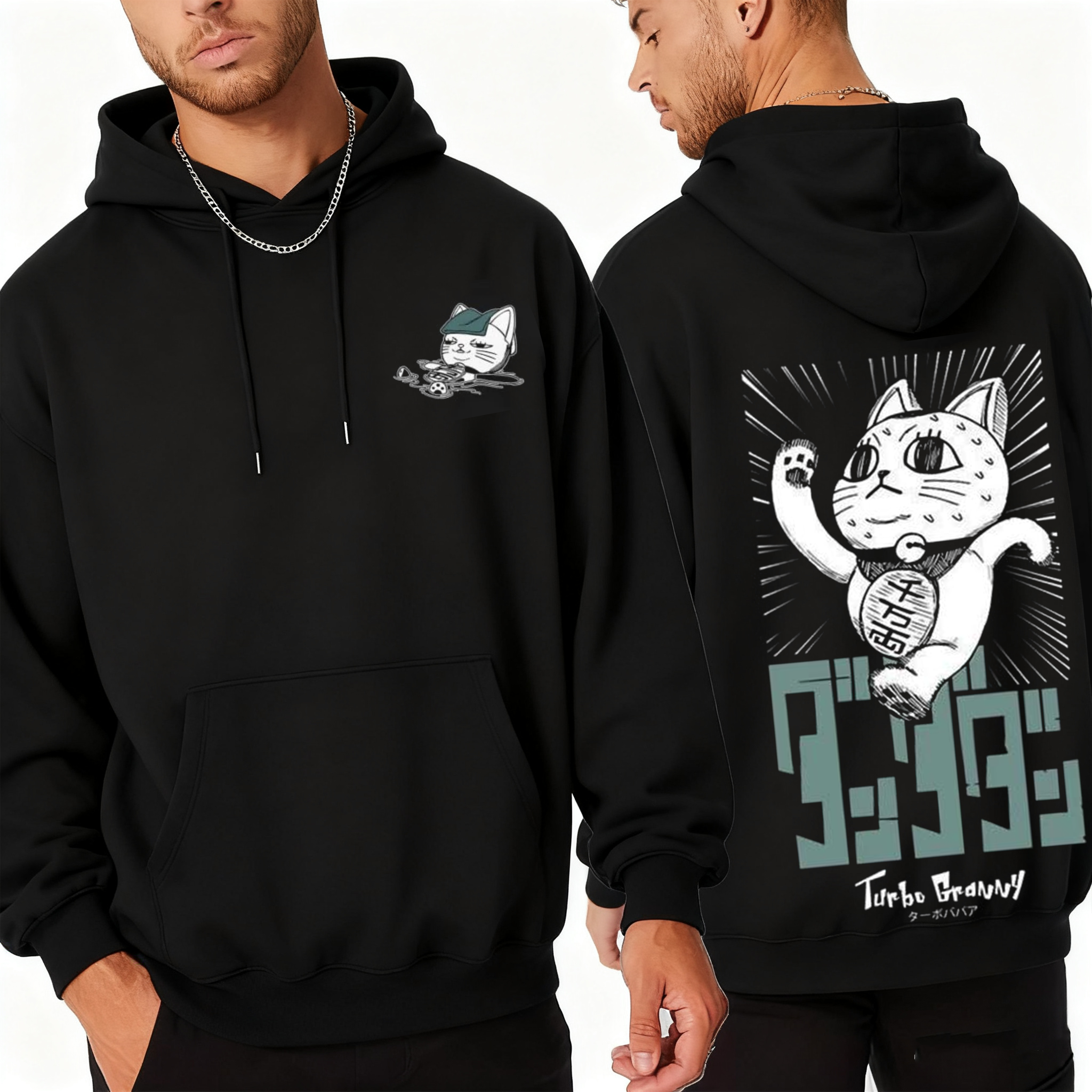 Dandadan Turbo Cat Glizzy Unisex Shirt/Crewneck/Hoodie