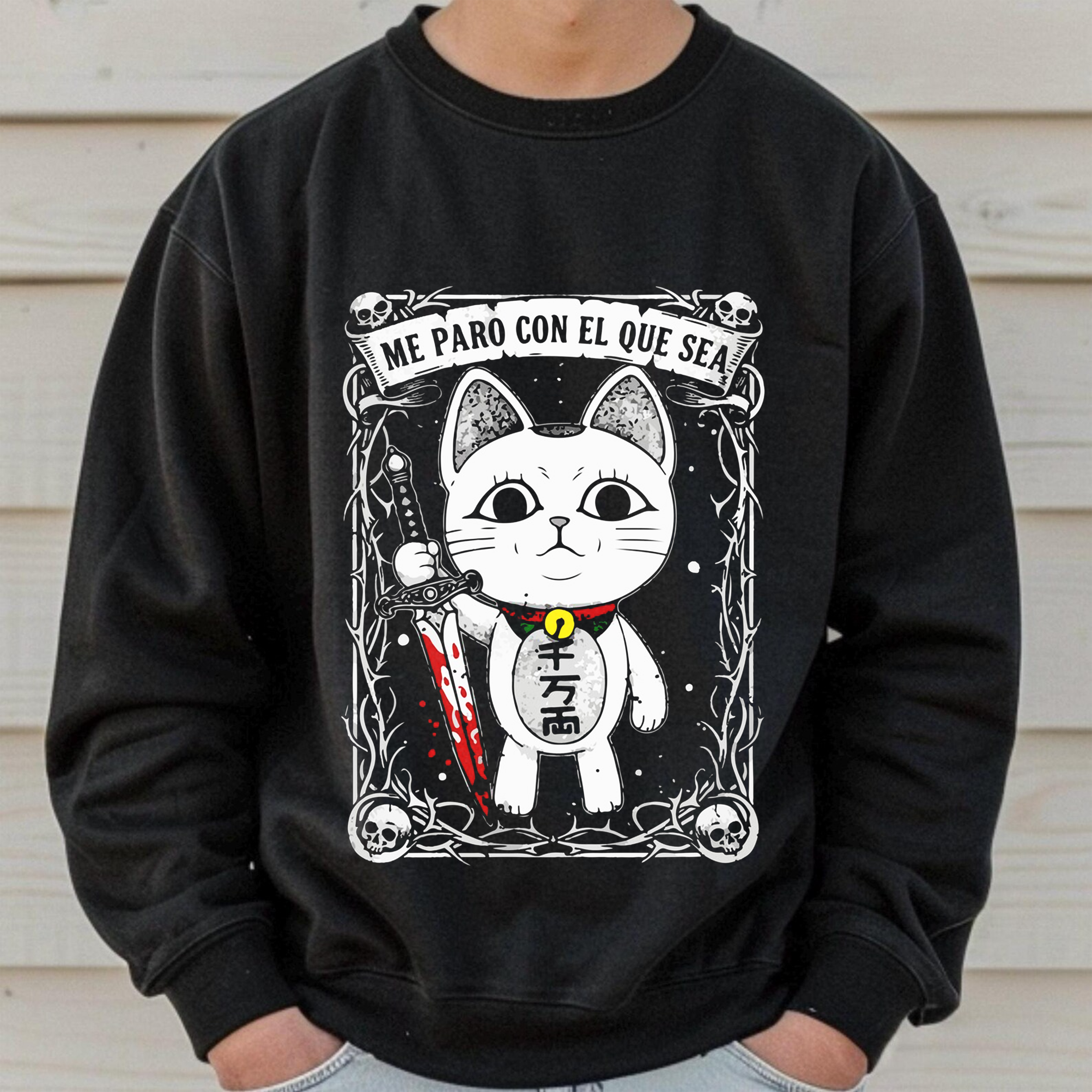 Dandadan Unisex Shirt/Crewneck/Hoodie