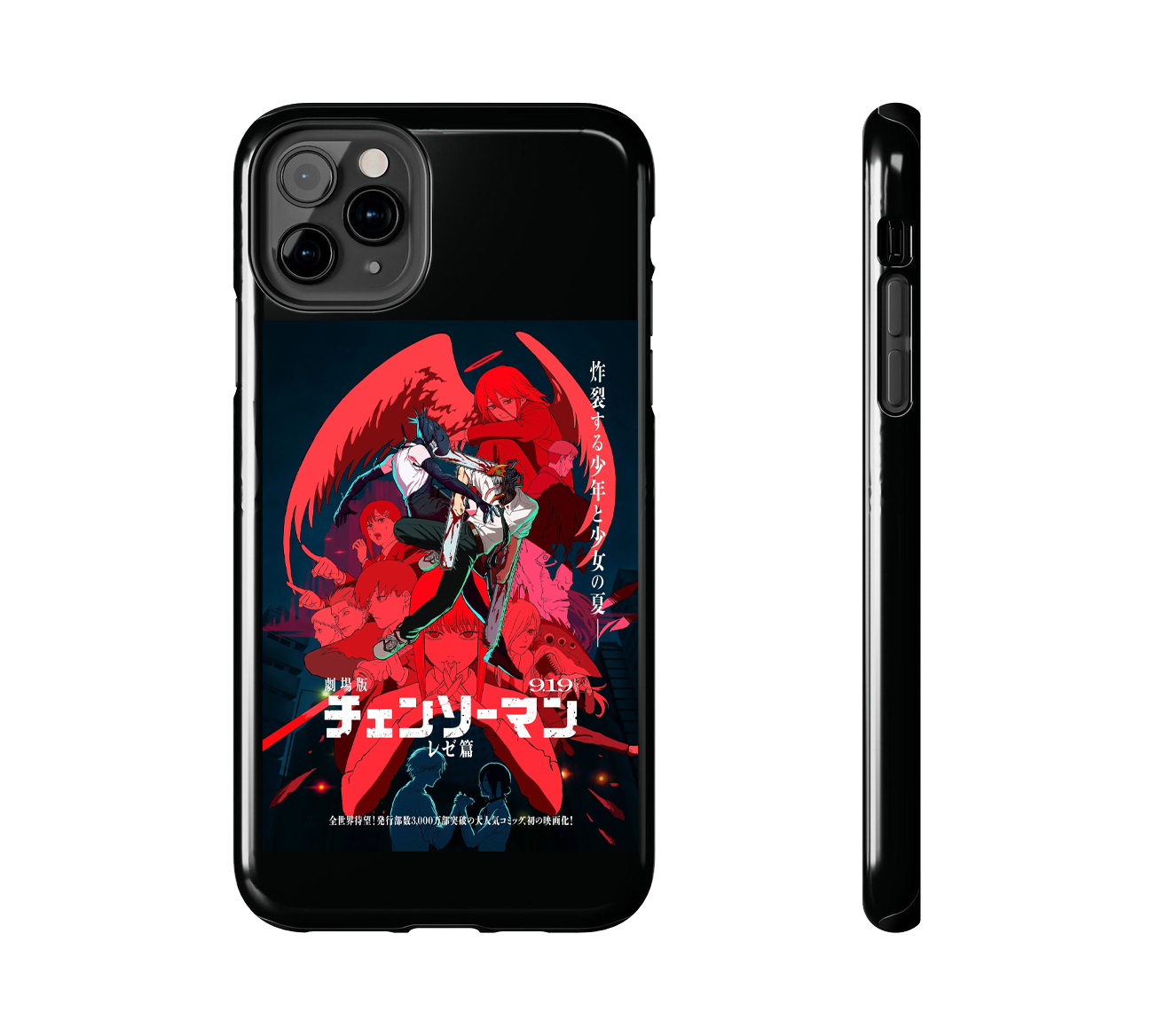 Chainsaw Man Phone Case