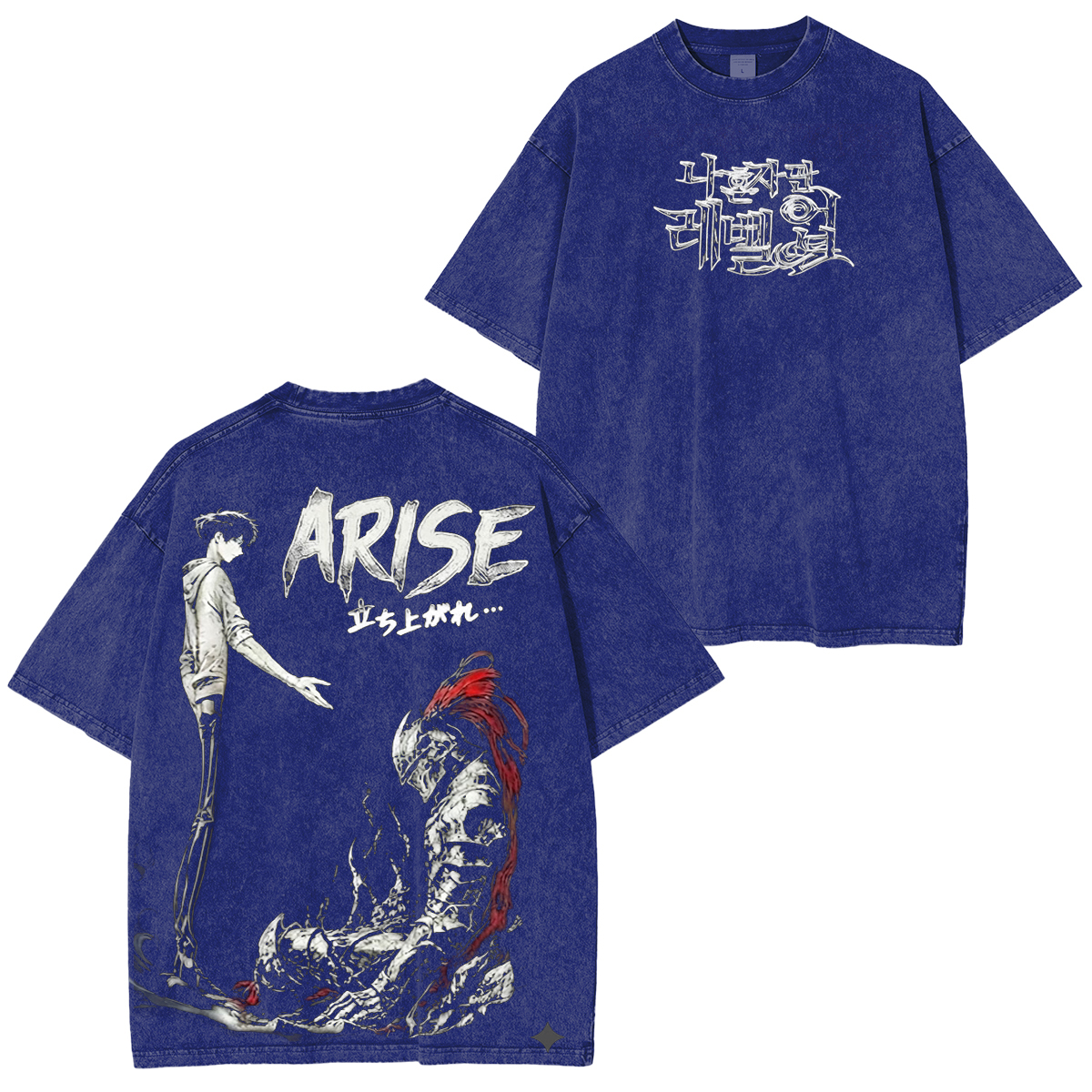 Arise Solo Leveling Unisex Washed T-Shirt
