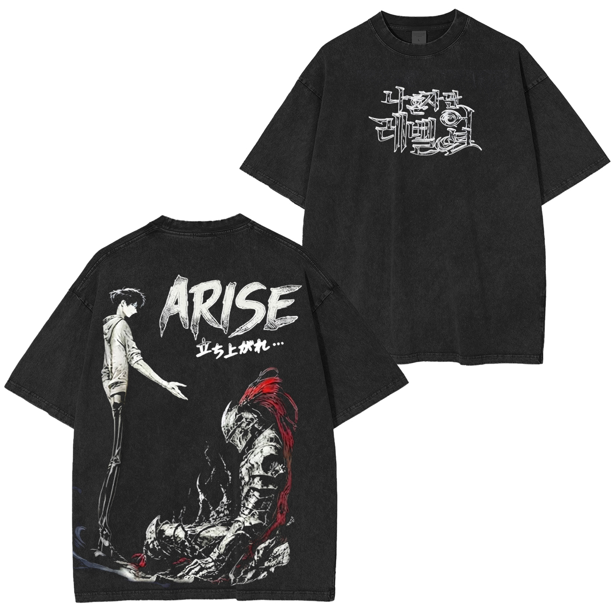 Arise Solo Leveling Unisex Washed T-Shirt