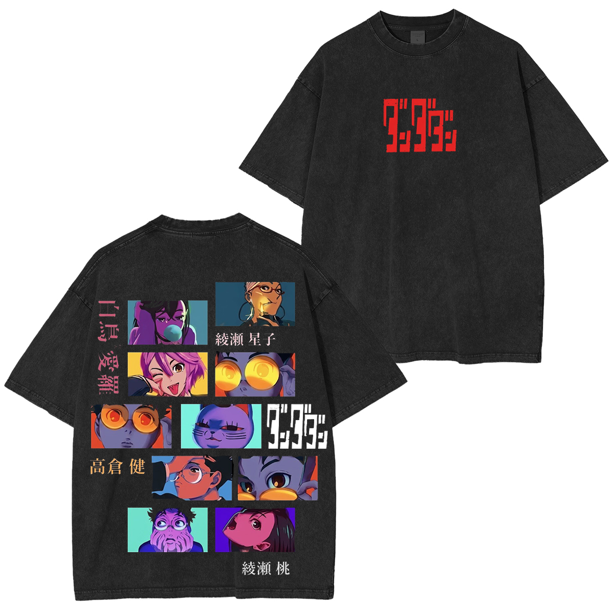Dandadan Oversized Unisex Washed T-Shirt