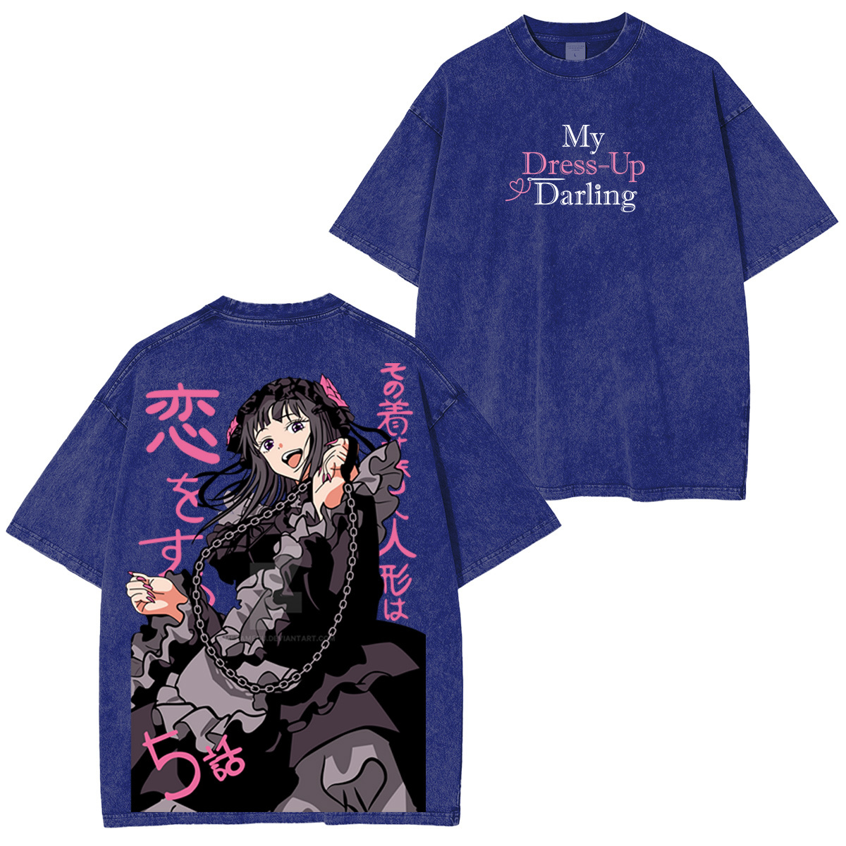My Dress-Up Darling Oversized T-shirt/Crewneck/Hoodie