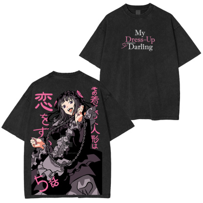 My Dress-Up Darling Oversized T-shirt/Crewneck/Hoodie