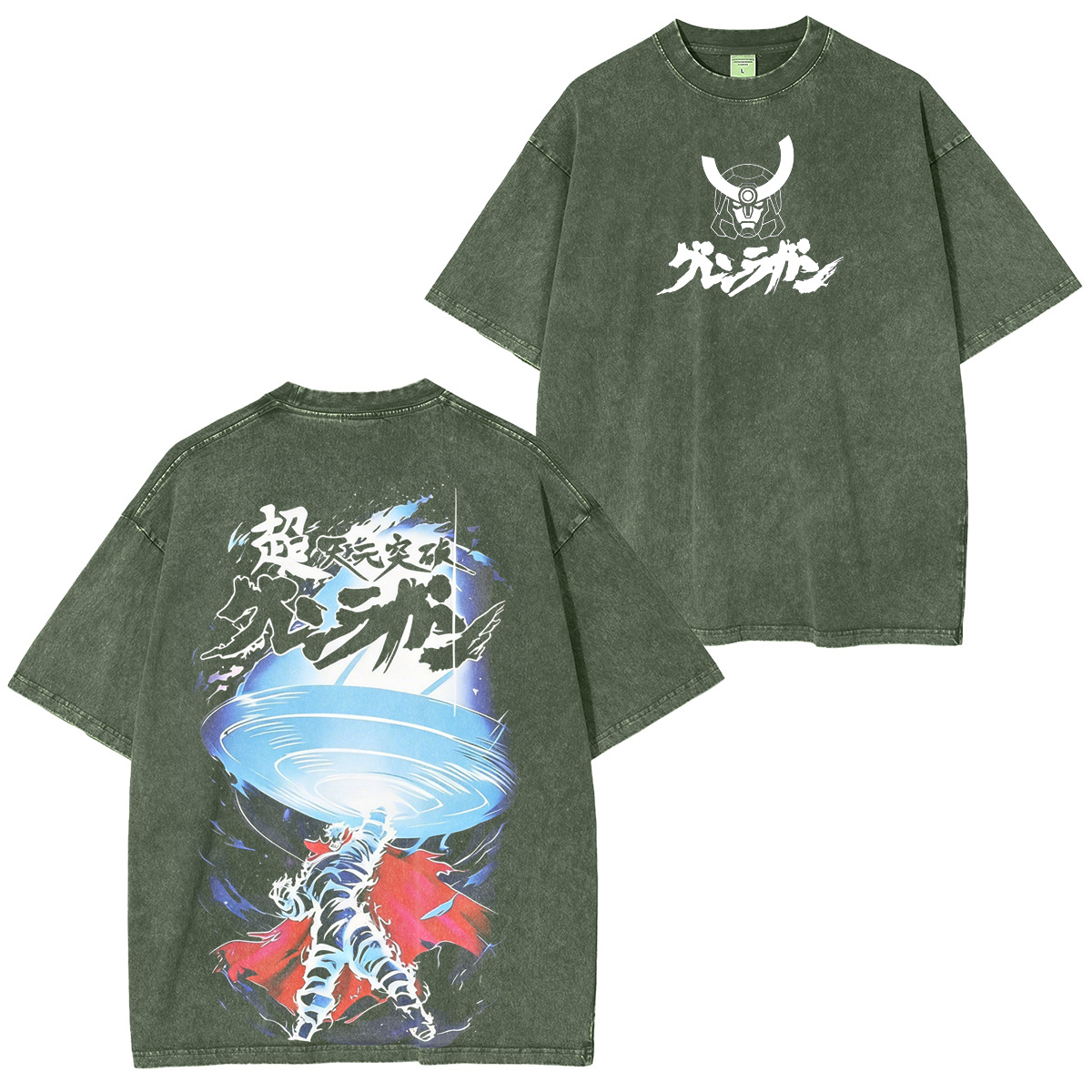 Tengen Toppa Gurren Lagann Oversized T-shirt/Crewneck/Hoodie
