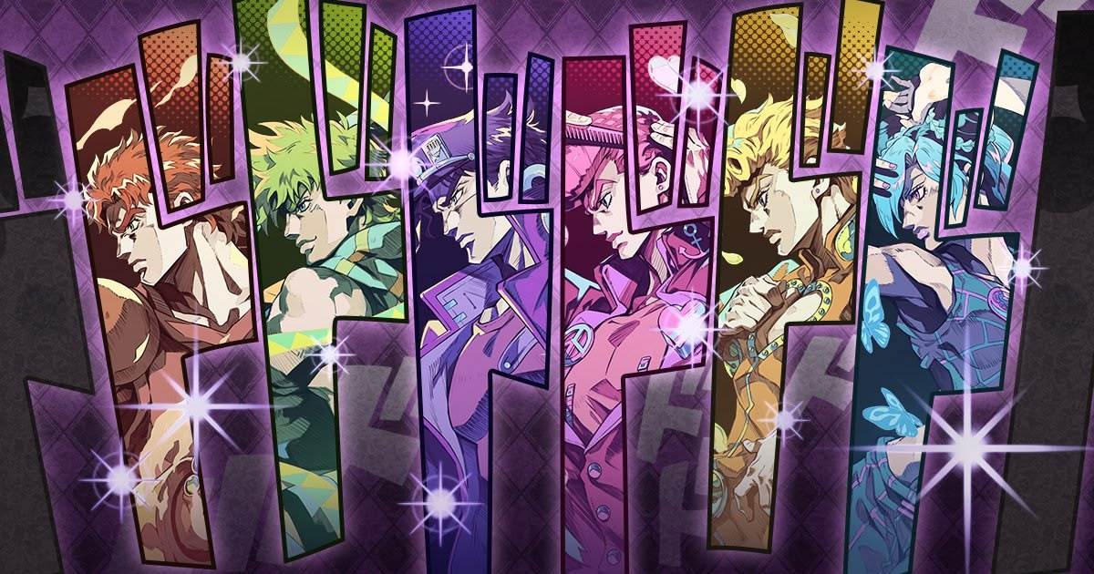 Jojo's Bizarre Adventure