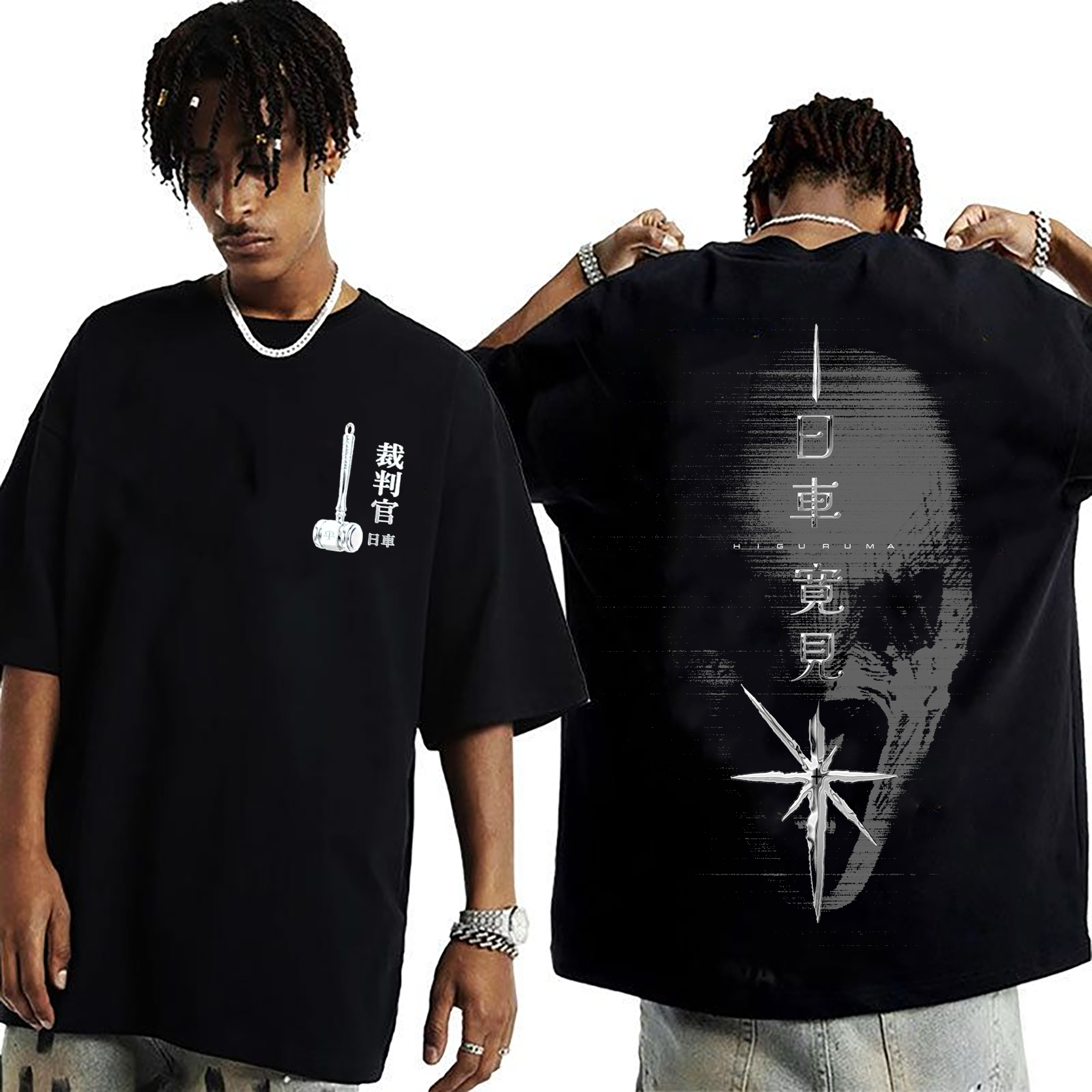 Hiromi Higuruma,Jujutsu Kaisen Unisex T-shirt/Crewneck/Hoodie