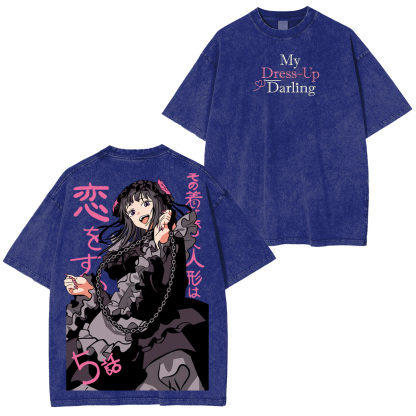 My Dress-Up Darling Washed T-shirt/Crewneck/Hoodie