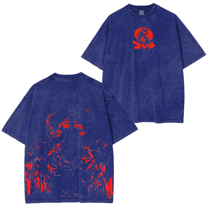 Shin Godzilla Vintage Unisex Washed T-Shirt
